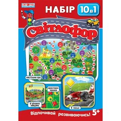 Ранок. Игра обучающая. Светофор 5+ (117498)