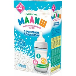 Малыш. Смесь молочная с рисовой мукой, 350 г (хорол), с 4+ месяцев  (500626)