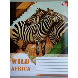 Мрії збуваються. Зошит 12 л. клітина. Дика Африка(4820036480111)