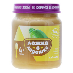 Ложка в долоньці. Пюре з кабачків 4м +, 100г. (4812021000152)
