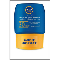 Nivea . Лосьйон сонцезахисний міні-формат SPF30 50 мл(4005900245618)