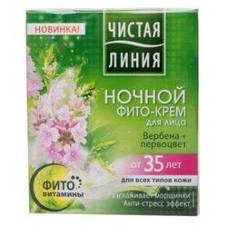 Чистая Линия. Фито-крем для лица вербена и первоцвет 35+ ночной 45мл  (4600702096460)
