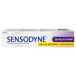 Sensodyne . Паста зубная Уход за деснами100мл (3830029294954)