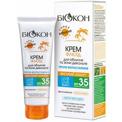 Биокон. Крем-флюид для лица и зоны декольте Биокон SPF 35 против фотостарения 75 мл (4820160031166)