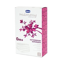 Chicco. Трусики одноразові післяпологові, безрозмірні(8058664075270)