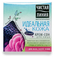 Чистая Линия. Крем для лица Идеальная кожа ночной 45мл  (8714100922989)