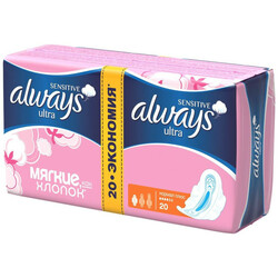Always. Прокладення Ultra Sensetiv Normal Plus Duo 20 шт/уп(4015400069980)