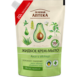 Зелена Аптека. Рідке мило Алое і авокадо 460 мл(4823015935398)