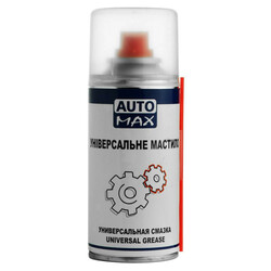 AutoMax. Універсальне мастило спрей, 150 мл(4820128271115)