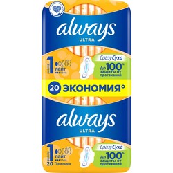 Always Ultra.Гігієнічні прокладення Always Ultra Light 1, 20 шт(4015400006770)