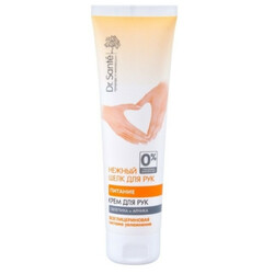 Dr.Sante. Крем для рук Нежный шелк Питание 90мл (4823015923456)