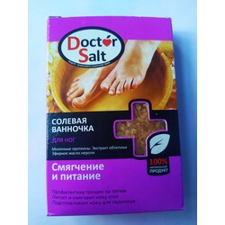 DOCTOR SALT. Смягчающая ванна для ног, 100г (4820091140340)