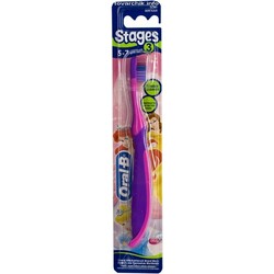 ORAL-B. Зубная щетка для детей Stajes, мягкая,  5-7 лет (278335)