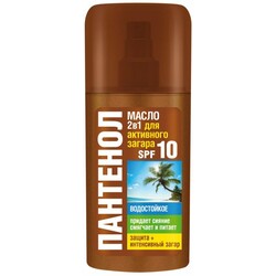 Біокон. Масло для активного засмаги Біокон 2 в 1 Пантенол SPF 10 95 мл (4820064562575)