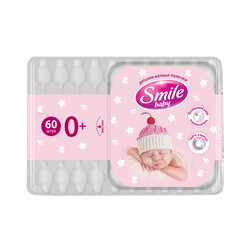 Дитячі ватні палички Smile з обмежувачем, 60 шт.(4823071613544)