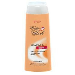 Вітэкс . Шампунь Живий шовк для відновлення ослабленого волосся 500мл(4810153006103)