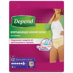Depend. Білизна жіноча всмоктуюча розмір L/XL 9 штук, колір бежевий(5029053560731)