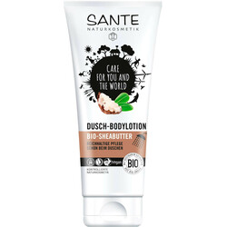 Sante. БИО-Кондиционер для тіла Інтенсивне зволоження в душі Ши і Макадамия, 200 мл(4025089079651)