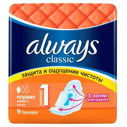 Always. Прокладення ClassicNormalSingle 9 шт/уп(8001090239365)