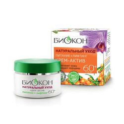 Біокін. Крем Натуральний відхід Актив 50 мл(4820160034327)