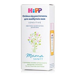 Hipp. Масло от растяжек для будущих мам HiPP Babysanft 100 мл (9700)