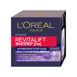 L'Oreal. Крем Revitalift Філер антивіковий денний 50мл(3600522892557)
