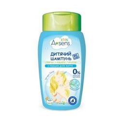 Asens Kids. Дитячий шампунь, з перших днів життя, 250 мл(002831)