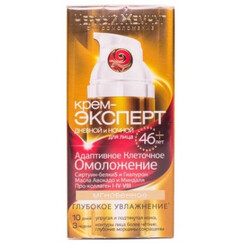 Черный Жемчуг. Крем Эксперт программа 46-55 лет 50мл (4600702095487)