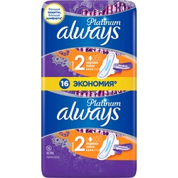 Always. Прокладення Ultra Platinum Normal Plus 16 шт/уп(8001090430588)