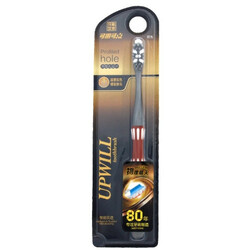 Upwill. Щетка зубная в ассортименте D2 шт/уп (6930387574167)