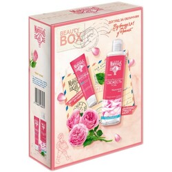 Le Petit Marseillais. Набор для особи  Свіжість Рози(799131)