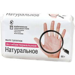 Невская Косметика. Мило  натуральне антибактеріальне  90г   (4600697101835)