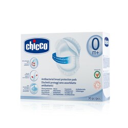 Chicco. Прокладки для груди, 30 шт. (8003670845843)