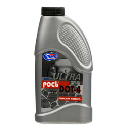 ВАМП. Тормозная Жидкость Дот-4, 0,5л (4820031391252)