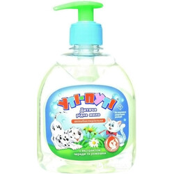 Уті - Путі. Мило рідке екстракт ромашки антибакт бут 300мл   (4820023365971)