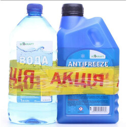 EcoKraft. Антифриз синий -40 1кг +дистиллированная вода 1л (9869005652468)