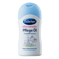 Bubchen Олія очисне Ultra Sensitiv, 40 мл(42353478)