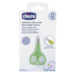 Chicco. Ножнички детские с коротким лезвием от 0 мес. зеленые (8058664009510)