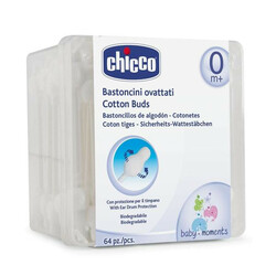 Chicco. Палички ватні з обмежувачем, 64 шт.(09453.00)