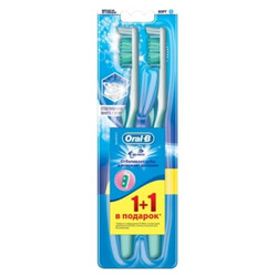 Oral-B. Зубная щетка 3D White Отбеливание средняя, 1+1шт бесплатно 2шт/уп (3014260022761)