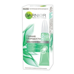 Garnier. Крем навколо очей Skin Naturals Сяйво молодості від 25 років 15мл(3600541352902)