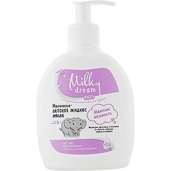 Milky Dream. Дитяче рідке мило "Мамина ніжність", 250 мл(300318)