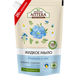 Зелена Аптека. Рідке мило дой-пак Ромашка і льон 460 мл(4823015935381)