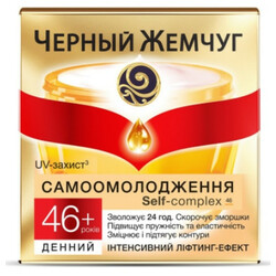 Черный Жемчуг. Дневной крем для лица Самоомоложение 46+ 45мл (8714100711521)