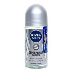 Nivea. Дезодорант кульковий Men Срібний захист антиперспирант 50 мл   (4005808307036)