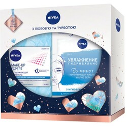 Nivea. Набор жіночий  Маска 2019(805918)