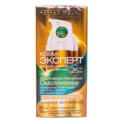 Черный Жемчуг. Крем Эксперт программа 26-35 лет 50мл (4600702095463)