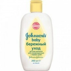 Молочко JOHNSON'S® для дітей  Від верхівки до п'ят для ніжного зволоження