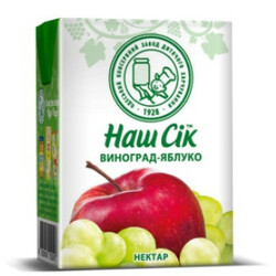 Наш Сок. Нектар винорадно-яблочный 0,2л(9865060033044)