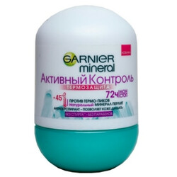 Garnier. Дезодорант шариковый Mineral Активный контроль термозащита  50мл (3600541739970)
